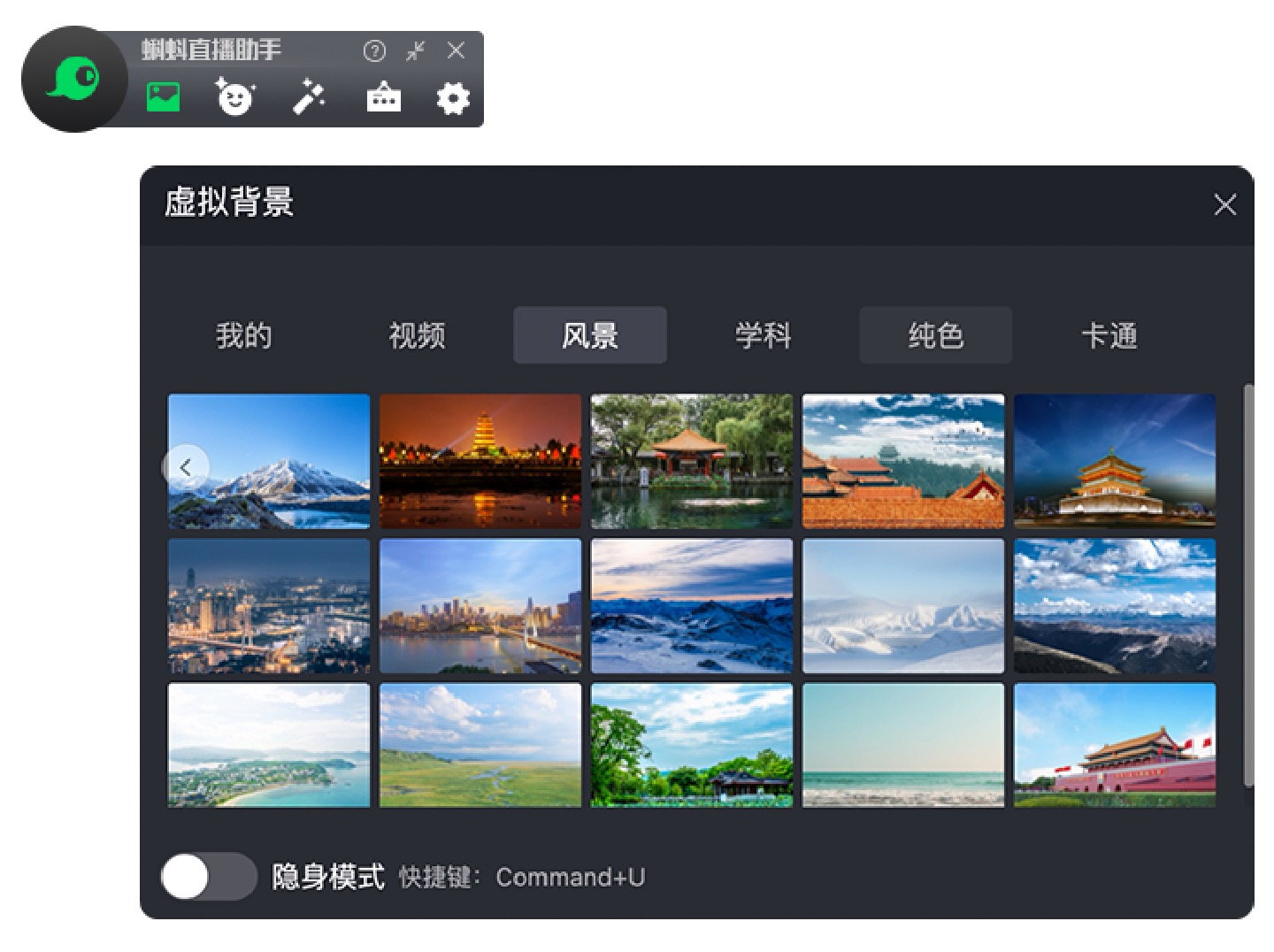 开放平台,人工智能开放平台,AI开放平台,新东方人工智能开放平台,新东方AI开放平台,文字识别,自然语言理解,语音识别,语音合成,OCR,NLP,ASR,TTS,公式识别,公式检测识别,通用印刷识别,手写英文识别,手写中文识别,中英文翻译,语音降噪,实时语音识别,实时语音合成,离线语音合成,手势识别,智能批改,口算批改,英语作文批改,手写试卷答案批改,口语评测,通用口语评测,古诗词背诵评测,托福句子口语评测,试卷拆录,题库试卷练习册识别